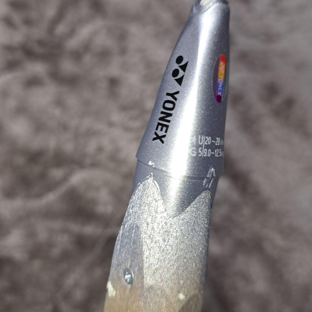 アストロクス88DPro ジャンク品