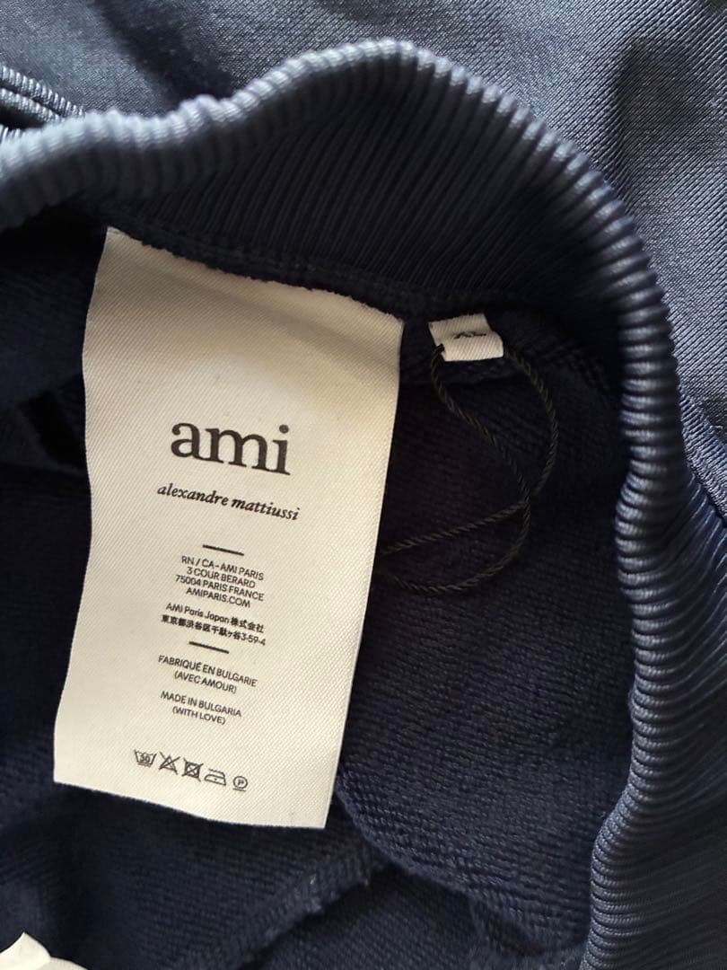 AMI トラックパンツ　XL アミパリス