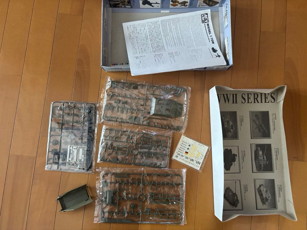その他 AFV club 1/35 WIESEL 1 TOW