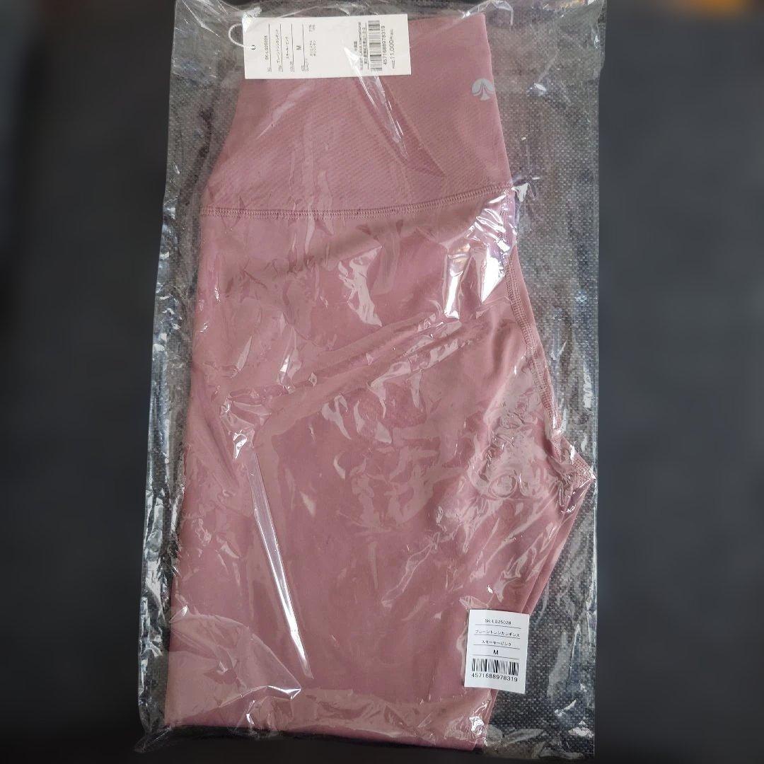 【新品】SUKALA トレンカレギンス ヨガパンツ サーモンピンク Mサイズ