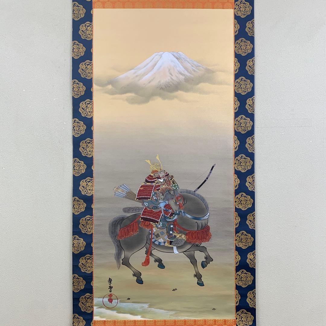 美品 掛け軸 国井幸雪作 金地 武者図 共箱 二重箱 縁起物 端午の節句