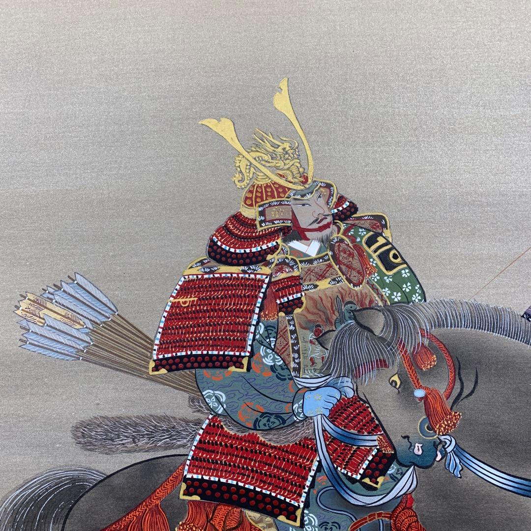美品 掛け軸 国井幸雪作 金地 武者図 共箱 二重箱 縁起物 端午の節句
