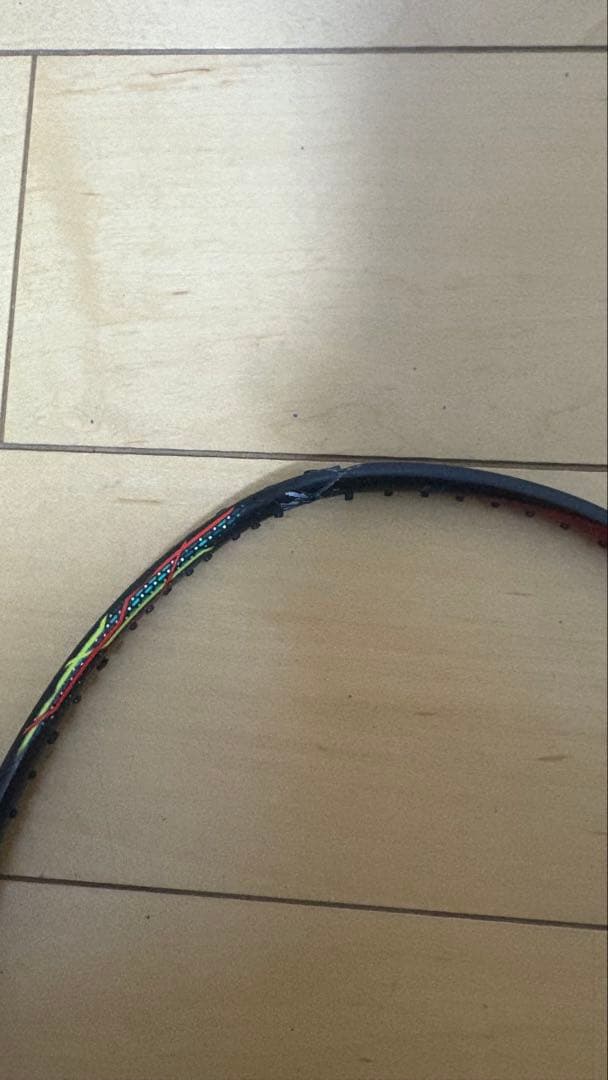 バドミントンラケット ヨネックス アストロクス88D