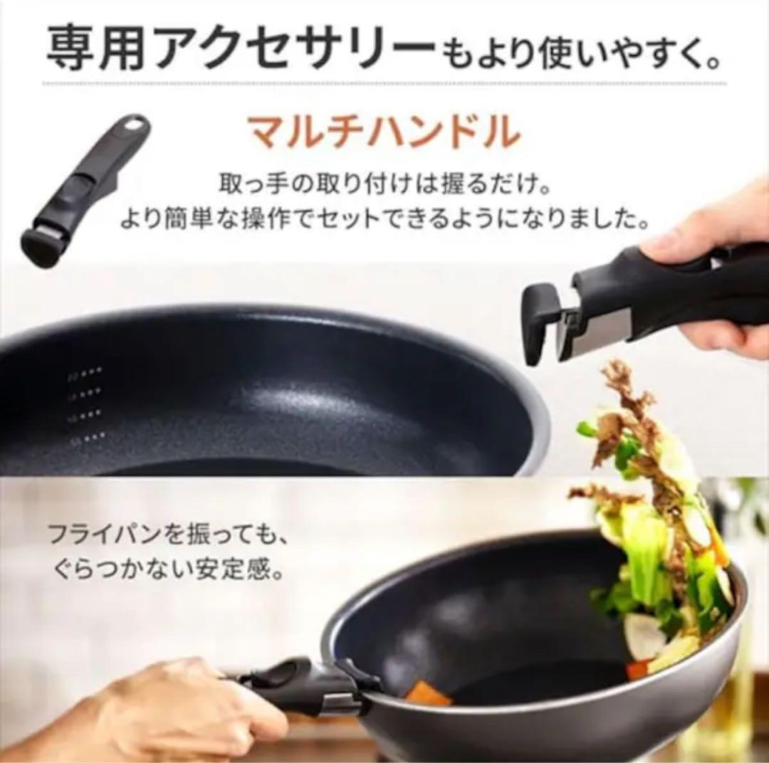 アイリスオーヤマ　フライパン　鍋　12セット　ガス火対応　ダイヤモンドコートパン