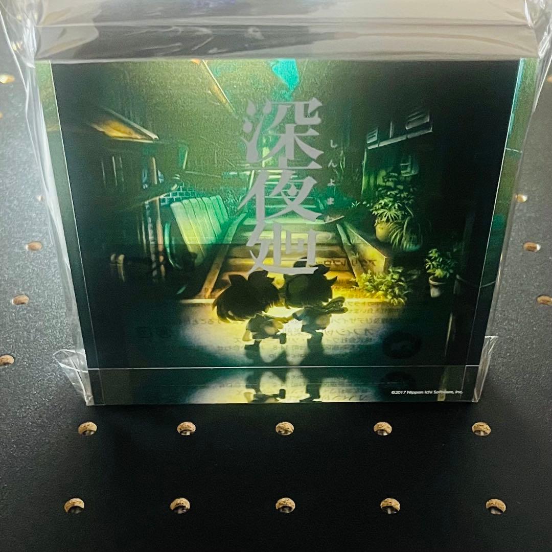 《夜廻シリーズ》　アクリルブロック 3点　【 夜廻 / 深夜廻 / 夜廻三 】