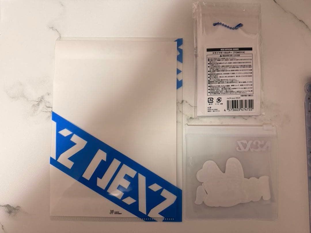 NEXZ TOMOYA トモヤ　グッズ　3点セット