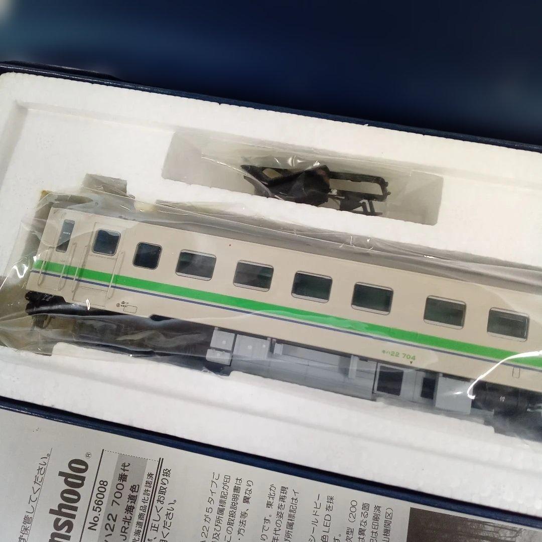天賞堂 56008 キハ22 700番代 函ハコ704未使用