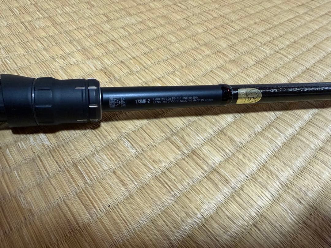 18ポイズンアドレナ173MH-2