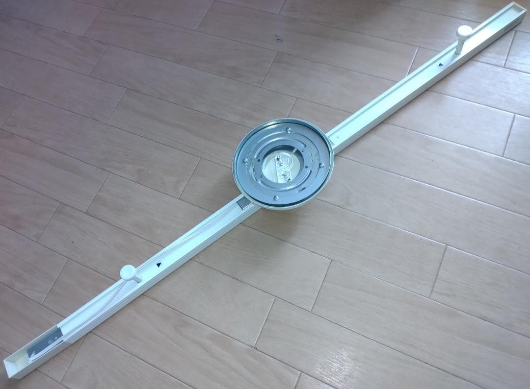 DAIKO 大光電機 簡易取付式ダクトレール 1m DP-35829