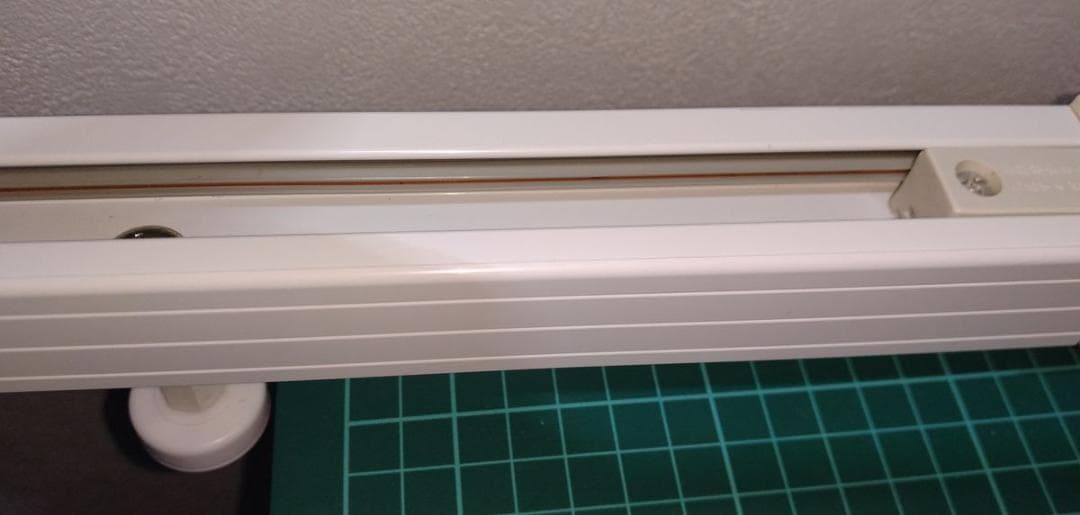 DAIKO 大光電機 簡易取付式ダクトレール 1m DP-35829