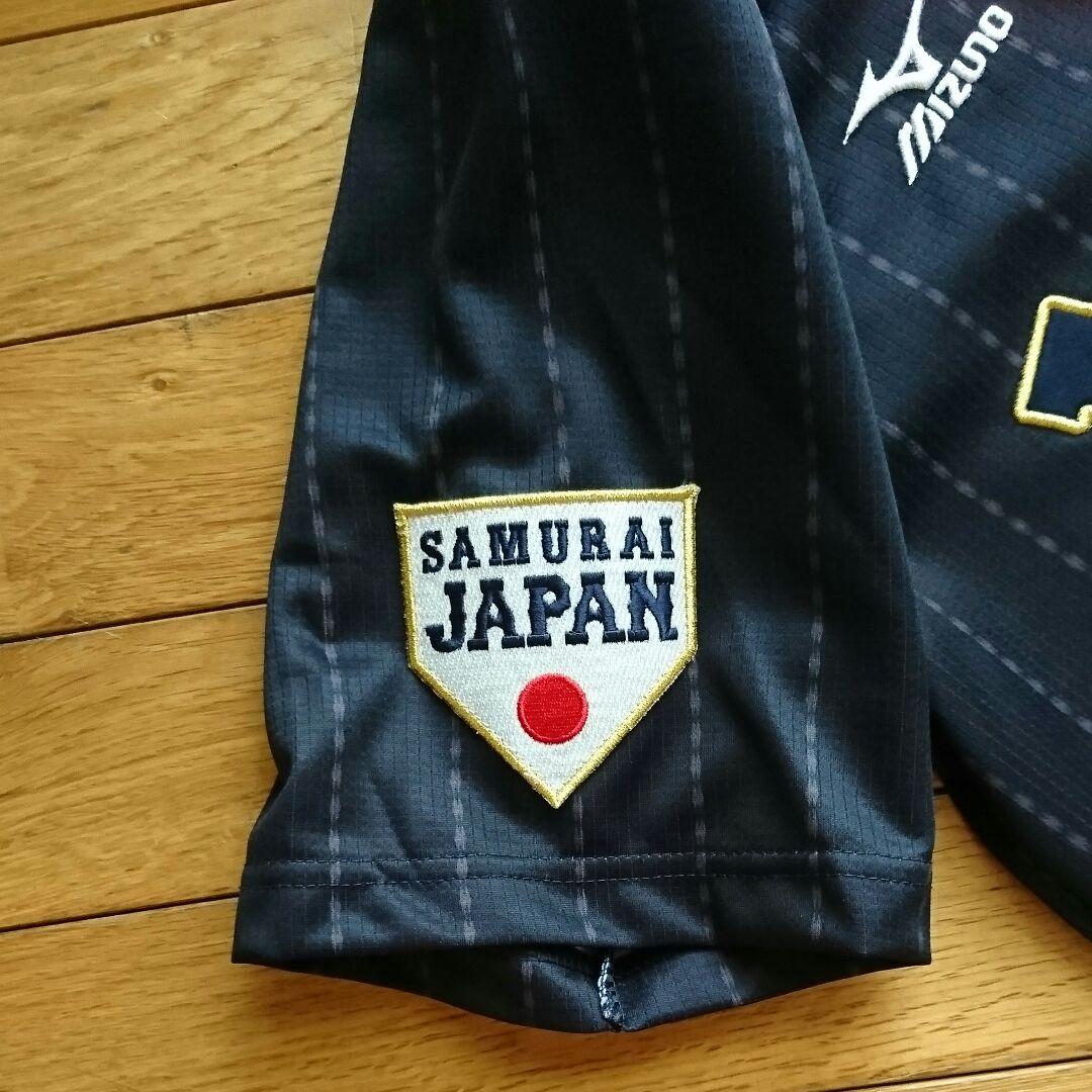 応援グッズ(JAPAN)