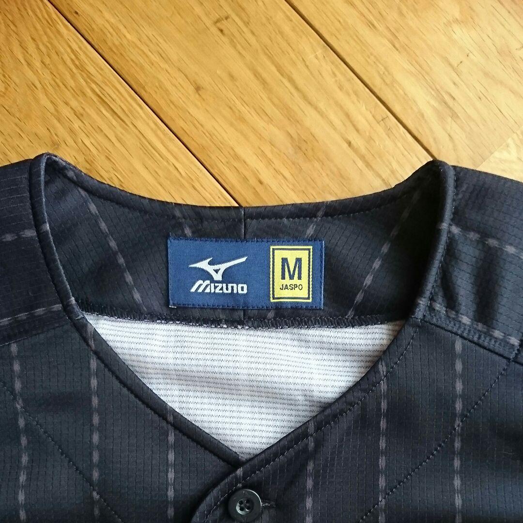 応援グッズ(JAPAN)