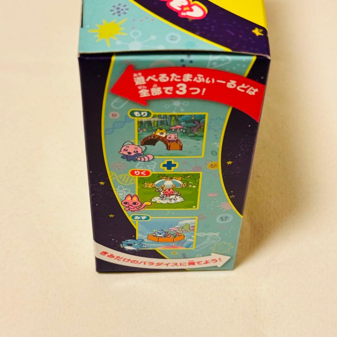 たまごっち　パラダイス　Jade Forest ジェイドフォレスト