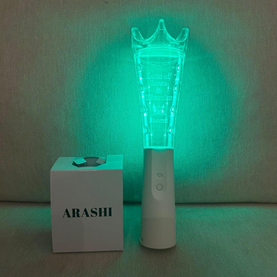 ARASHI LIVE TOUR 2026 嵐 ペンライト
