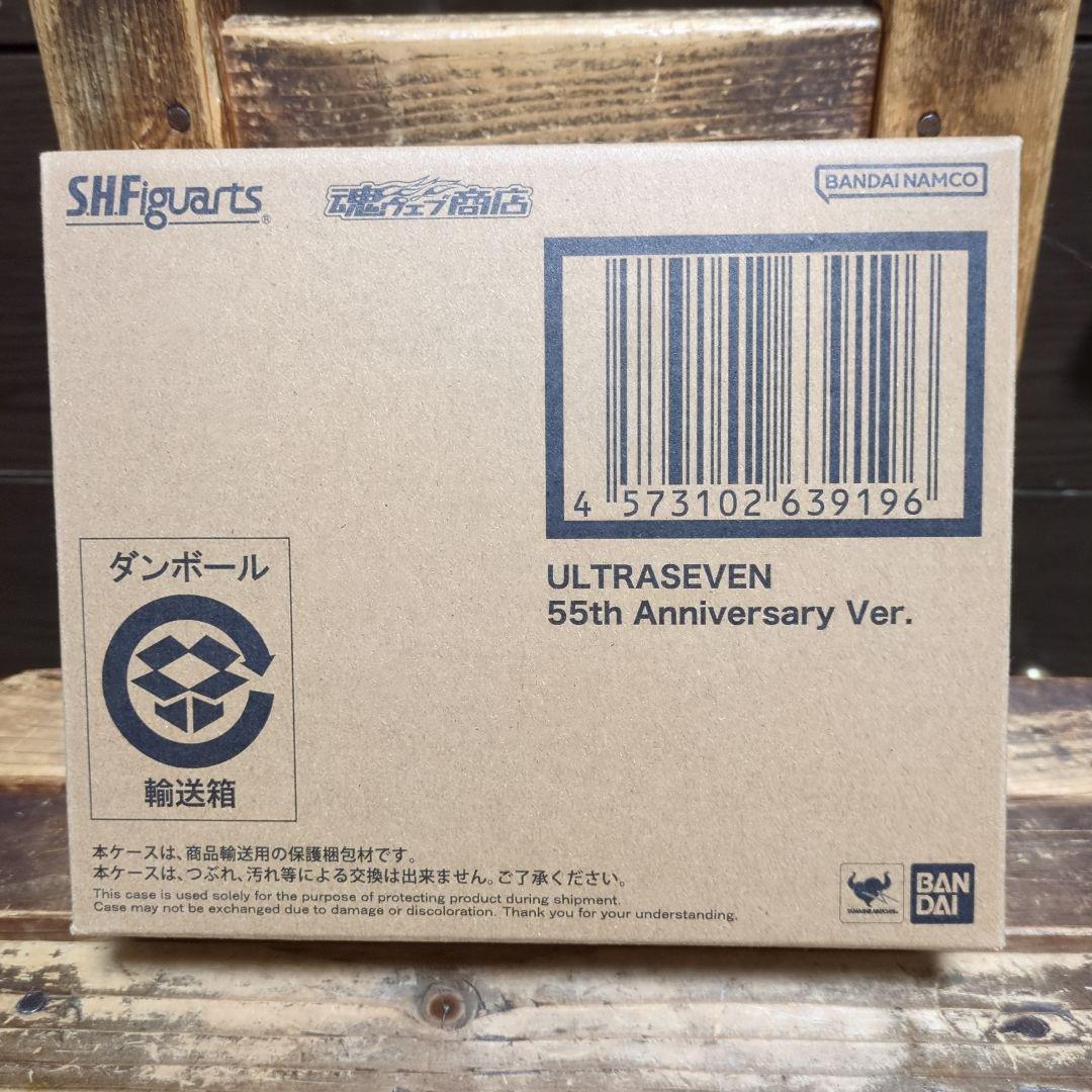特別値下げＳＨＦウルトラセブン55thアニバーサリーver
