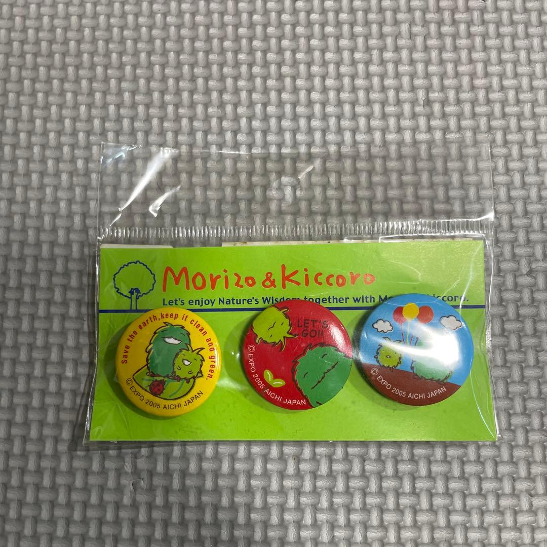 愛知万博　モリゾーとキッコロ　ピンバッチ　ストラップ