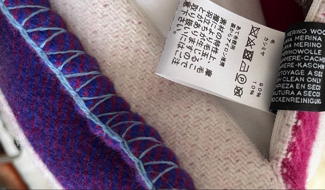 HERMES クッション Avalon Vibration