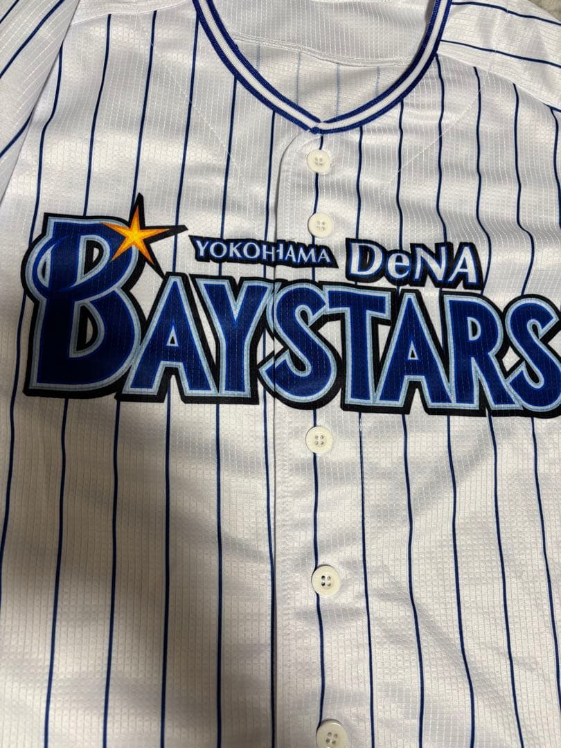 横浜DeNAベイスターズ レプリカユニフォーム ホーム 無地 背番号なし L