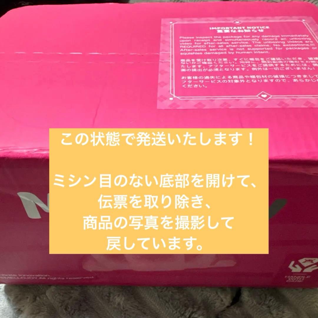【新パケ】Mellojoy スクイーズ ワッフル 三角+スクエア セット
