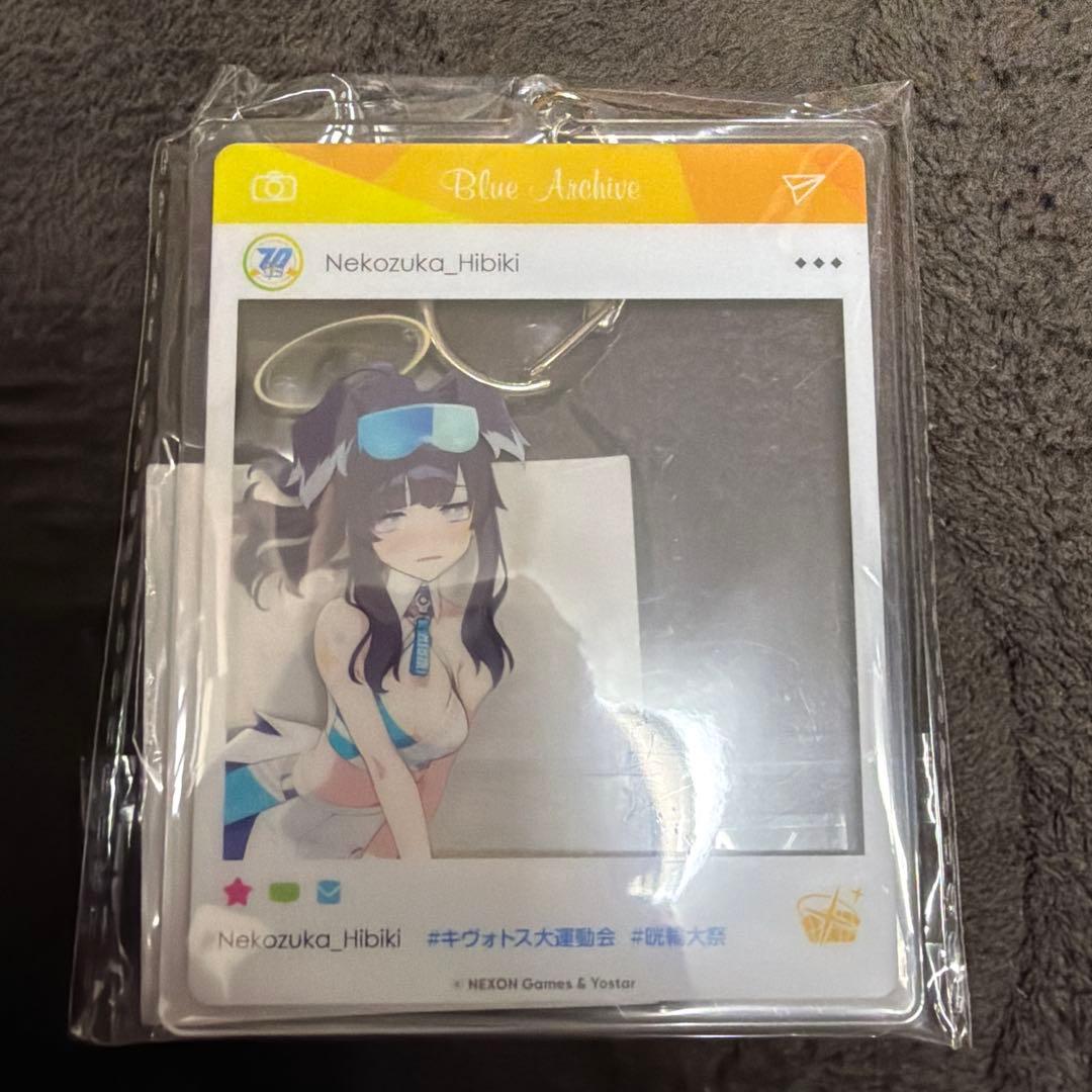 ブルーアーカイブ 光輪大祭 フォトフレーム風アクリルキーホルダー 全6種