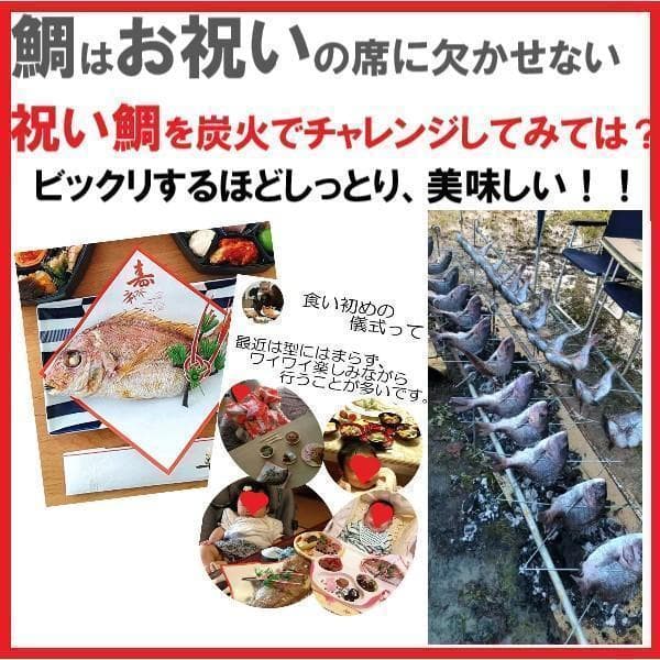 タイラバタングステン 無敵レインボー 180g1個