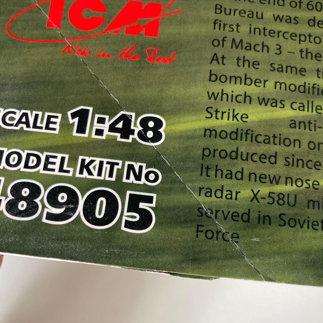 アイシーエム ICM 48905 ミグ MIG-25 BM 1/48スケール