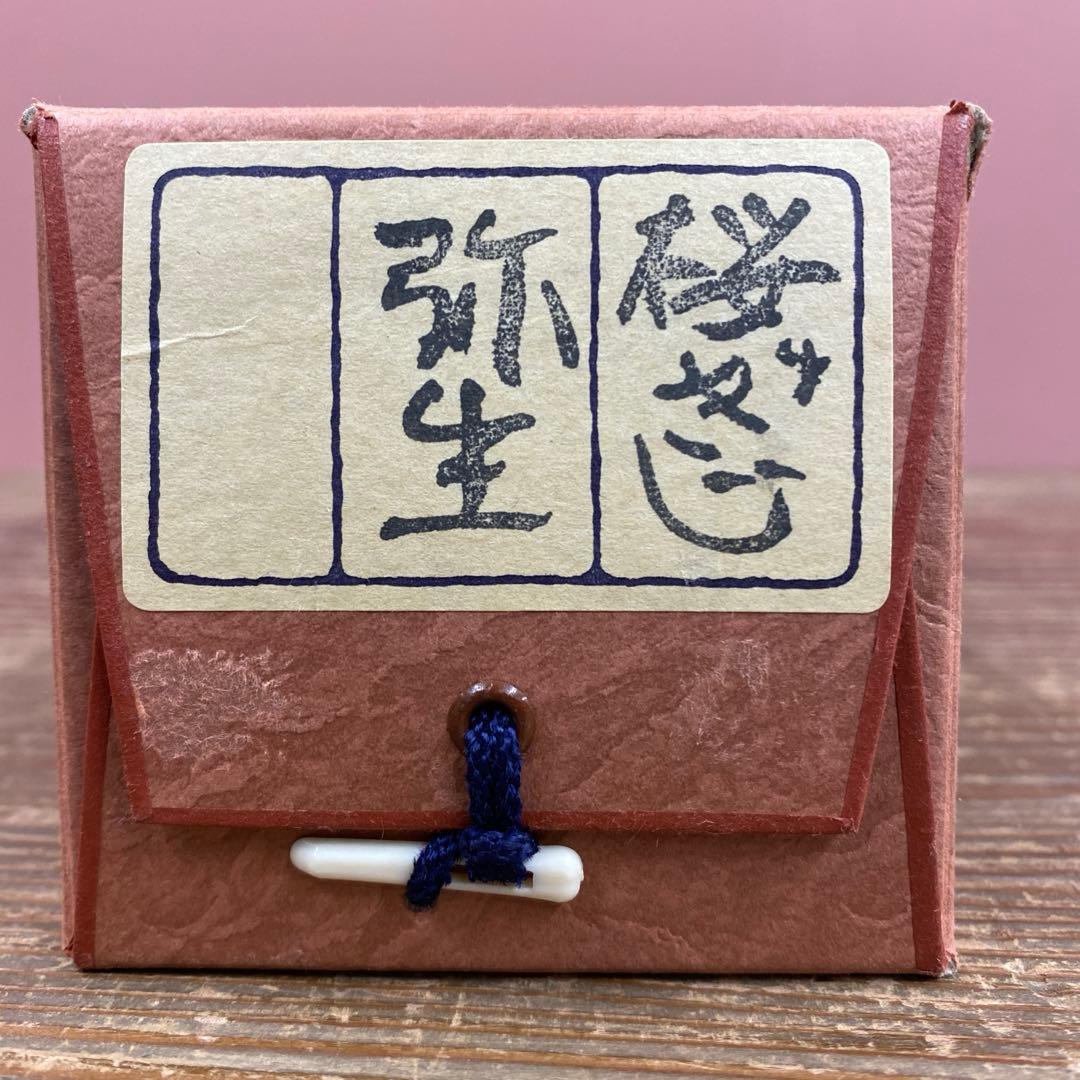 美品 掛け軸 純金螺鈿漆箔緯錦織 琳派「花鳥草木図 」桜に雉図 無月作