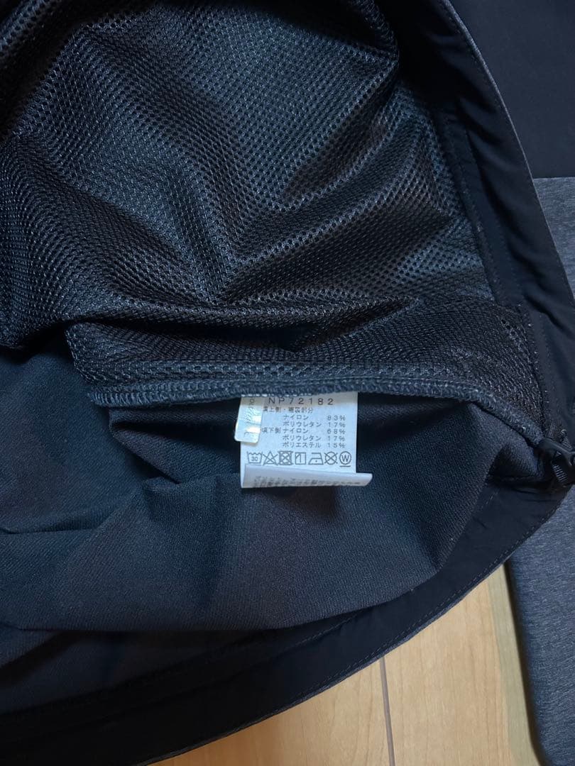 【美品】THE NORTH FACE ノースフェイス エイペックスフレックス