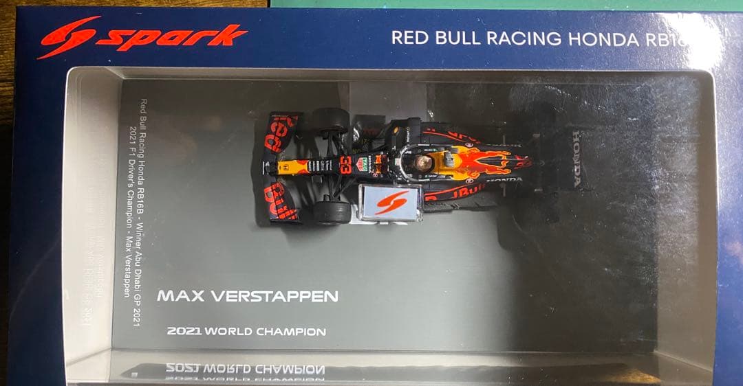 スパーク 1/43 レッドブル ホンダ RB16B フェルスタッペン