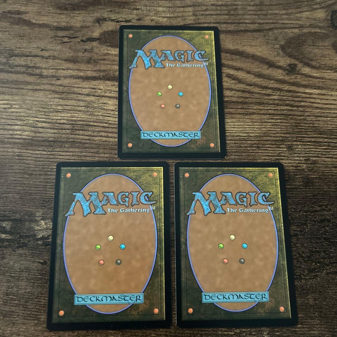 MTG 思考囲い　日本語　3枚セット