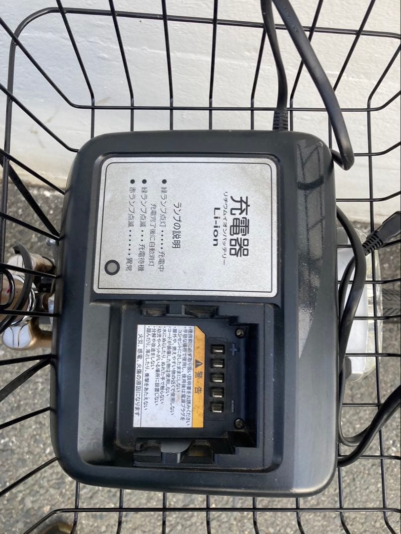 1786業界最長12ヶ月保証付！送料無料エリア多数！安全整備済み！電動自転車