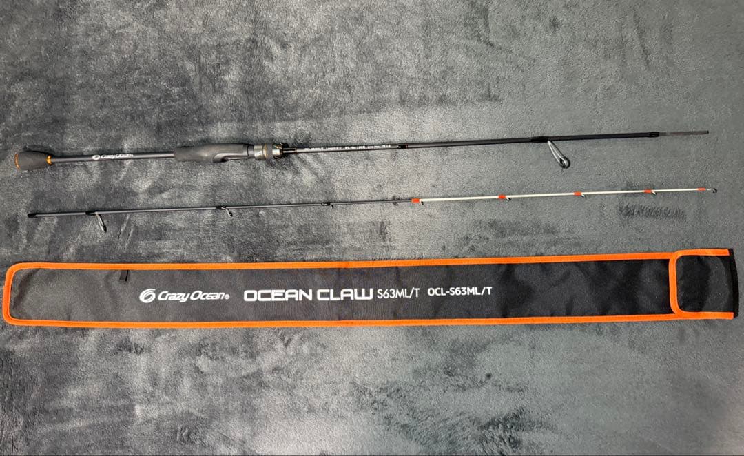 クレイジーオーシャン オーシャンクロー OCL-S63ML/T No821 アジ