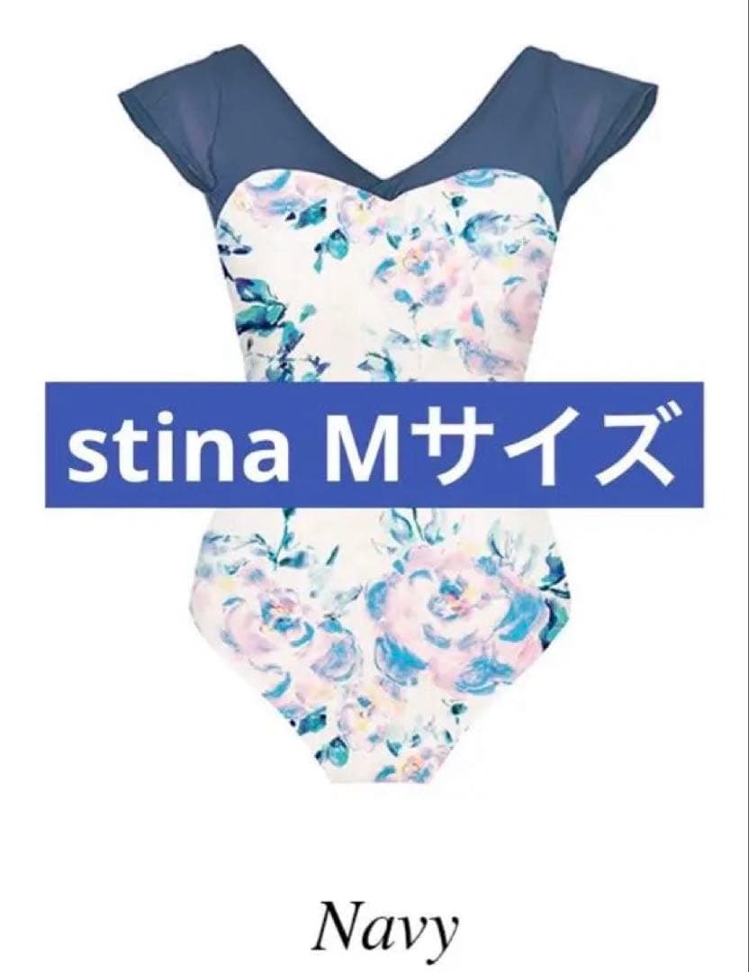 最終値下　新品未使用　スティナ stina レオタード M タグ付き