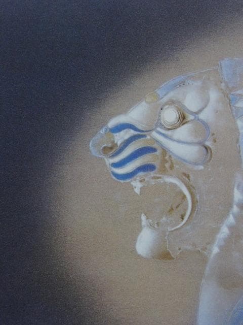 中川修、【ペルシャの獅子】、希少な額装用画集画、新品高級額 額装付