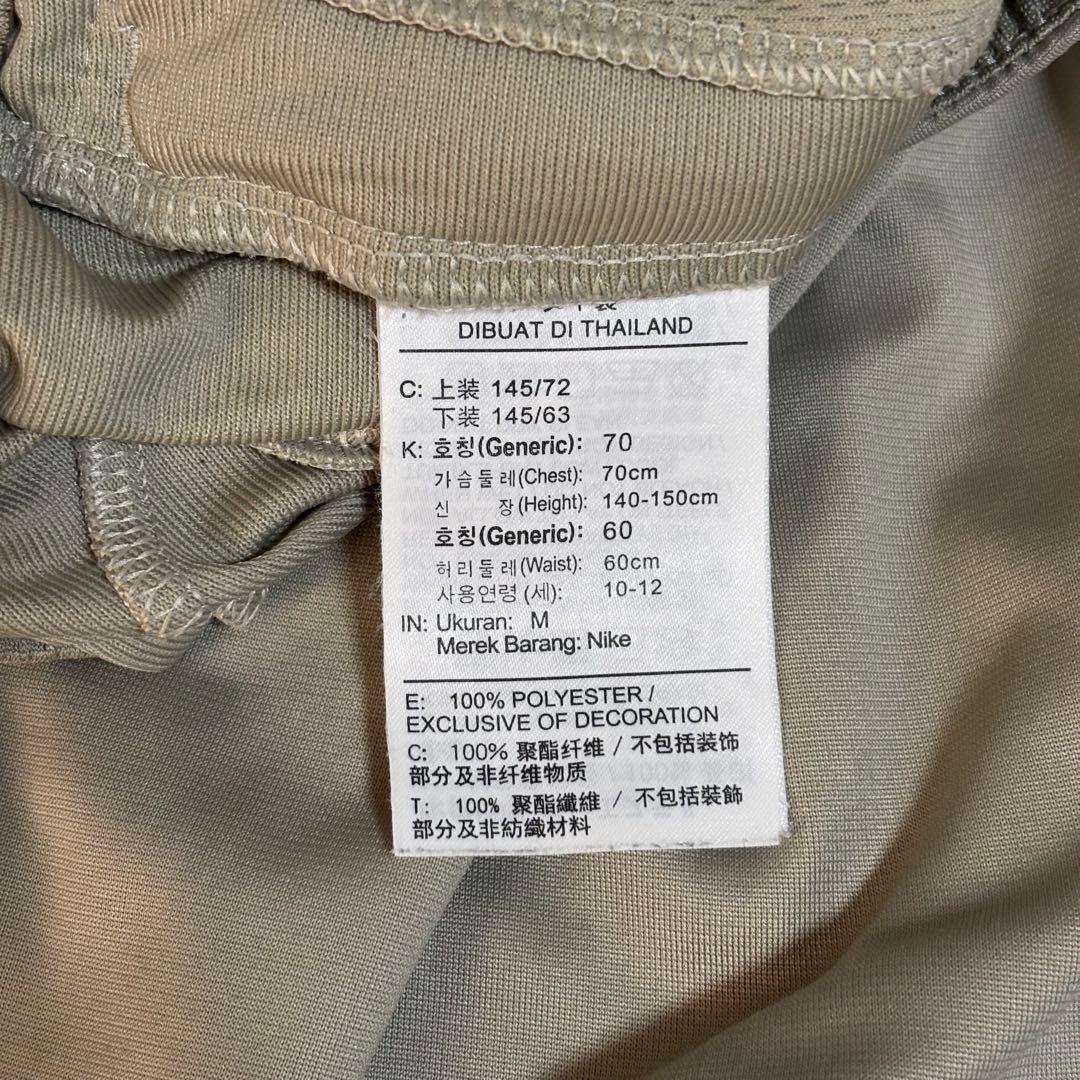 Jordan PSG フルジップパーカーとパンツセット ジュニアM 150