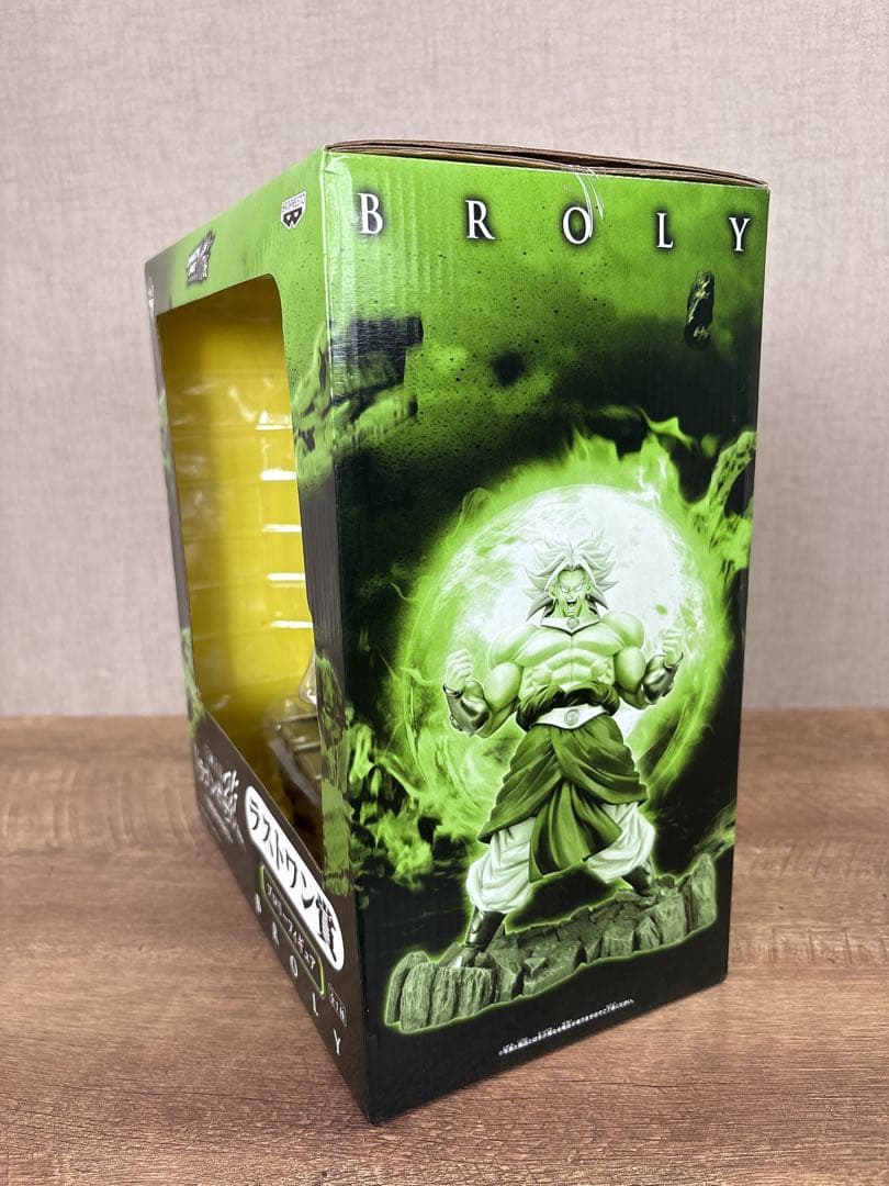 ドラゴンボール改 一番くじ ラストワン賞 ブロリー フィギュア 新品未開封