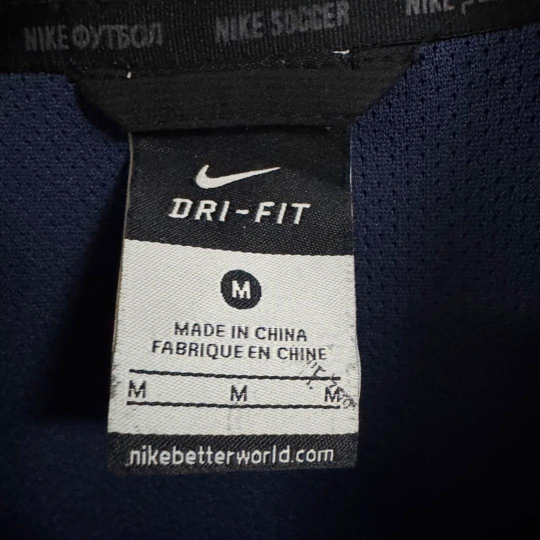 【セットアップ】NIKE/ナイキ インテル トラックジャケット/パンツ Mサイズ
