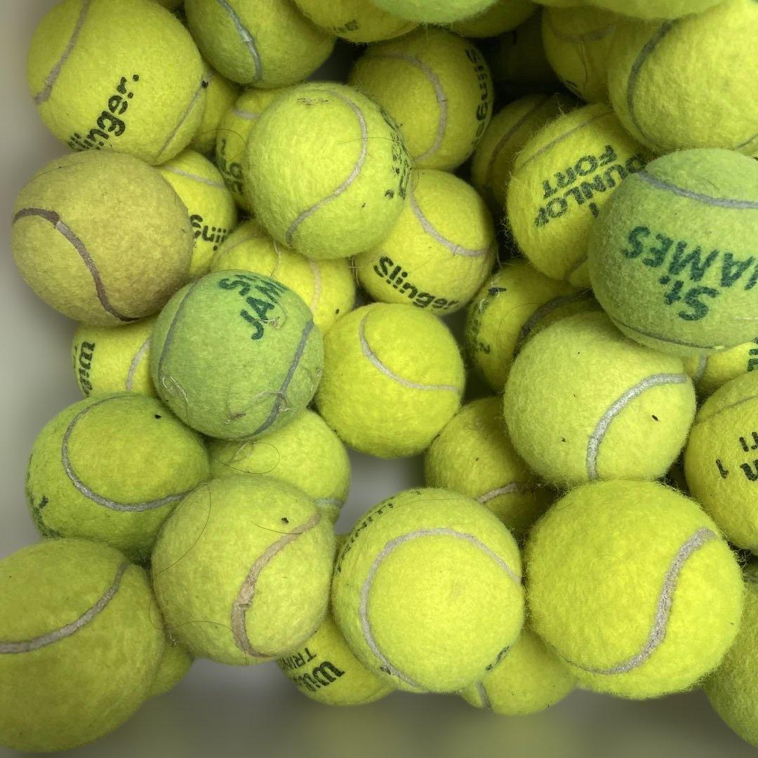 テニスボール まとめ売り 89個セット スポーツ 練習用 アウトドア 小物 格安