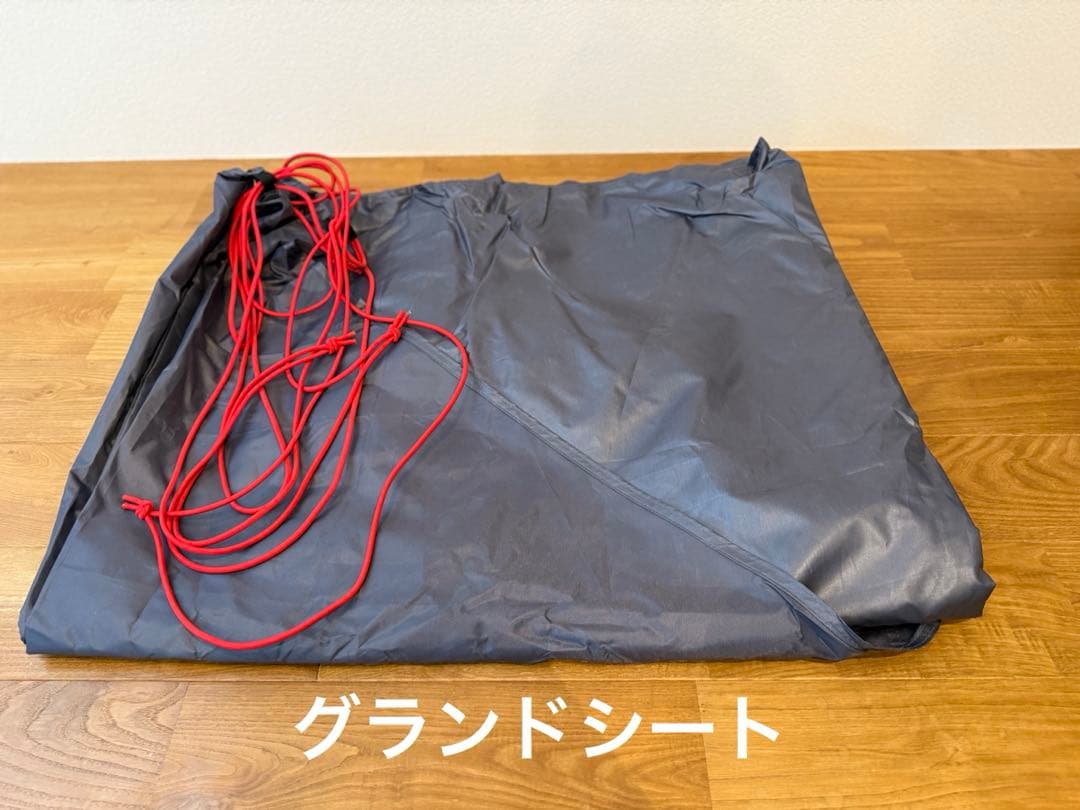 【美品】dod ワンポールテントＬセット　（ペグなし）
