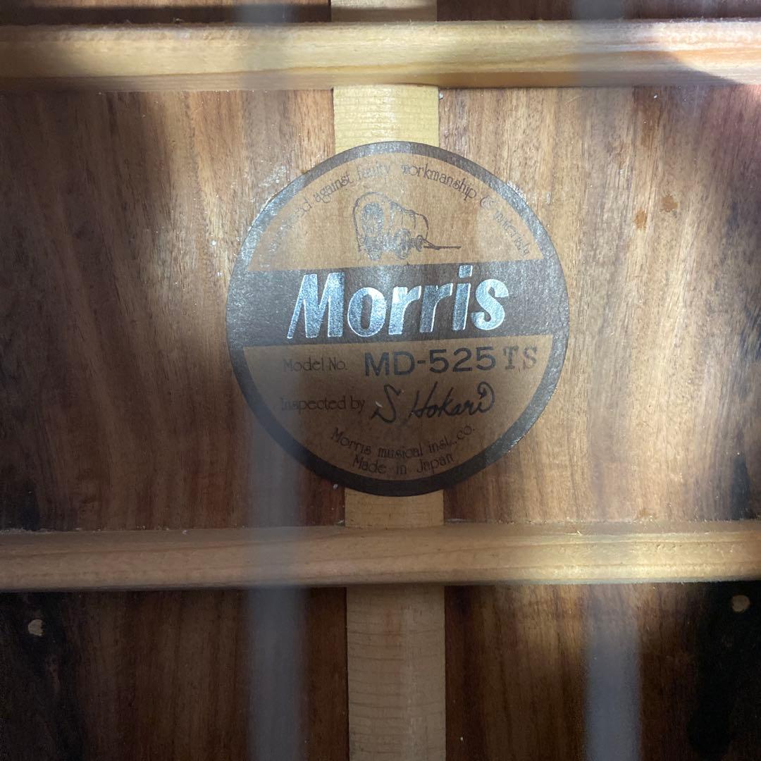 中古　アコースティックギター　Morris MD-525 ハードケース付き