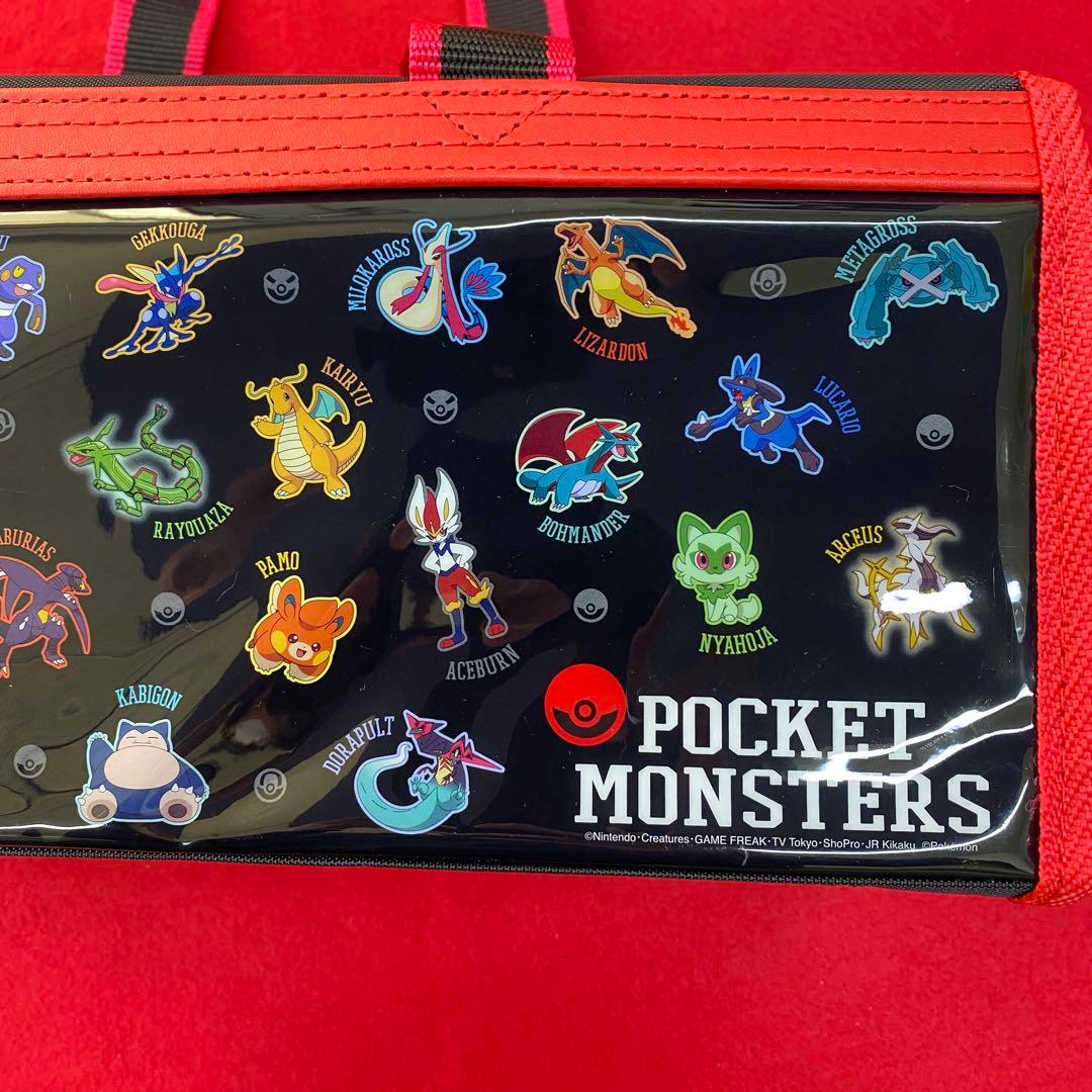 ポケットモンスター(Pokémon) 画材セット 絵の具セット 小学生 小学校