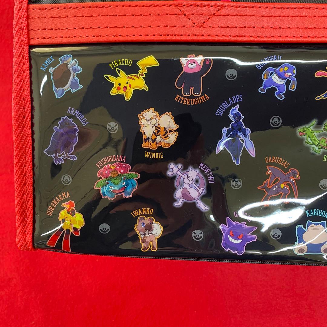 ポケットモンスター(Pokémon) 画材セット 絵の具セット 小学生 小学校