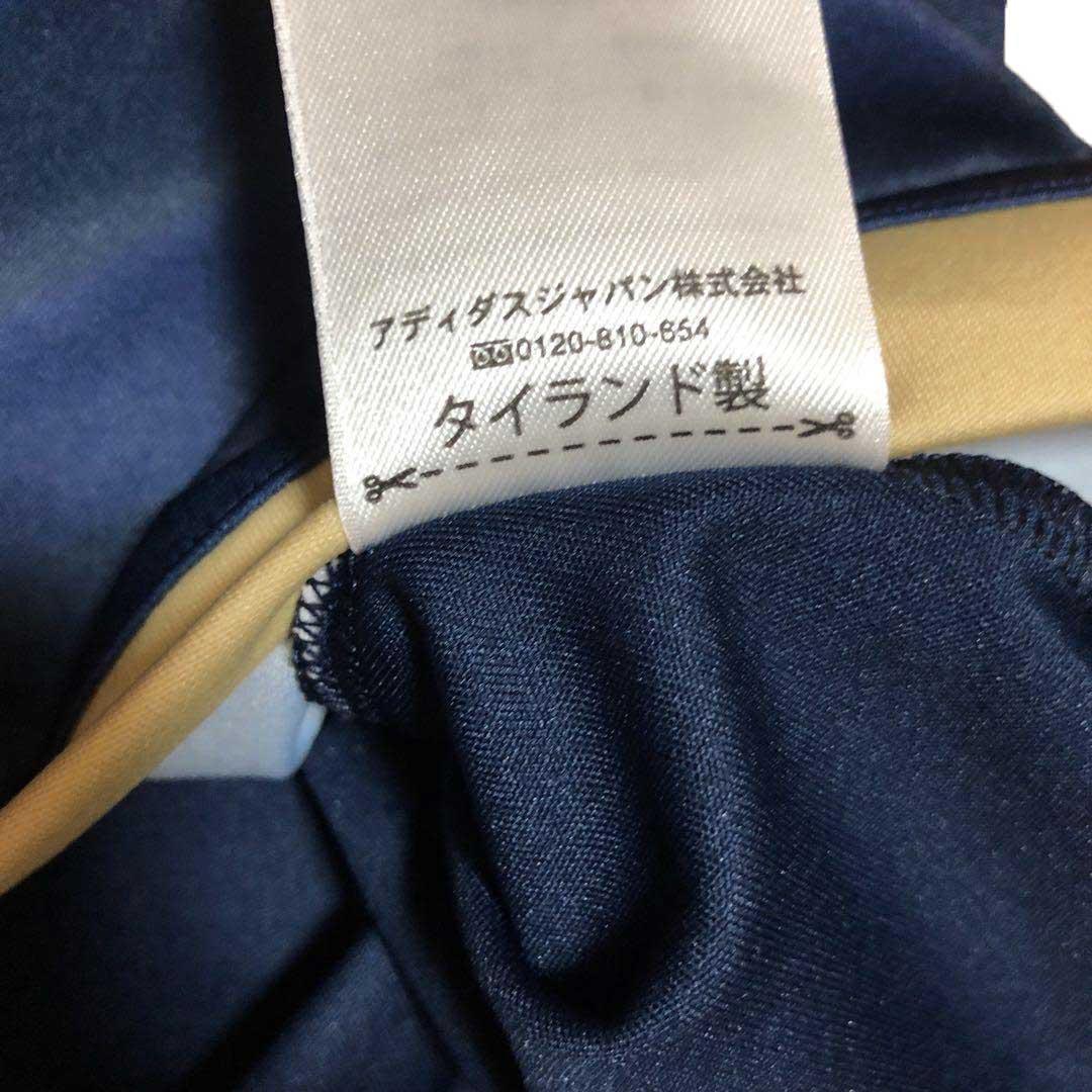 adidas 2015 岡山湯郷Belle レプリカ ユニフォーム 宮間あや