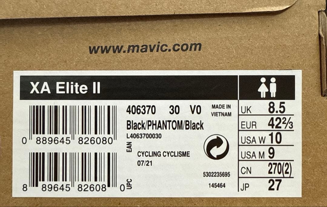 MAVIC XA Elite Ⅱマヴィック エリート2シューズ MTB 27cm