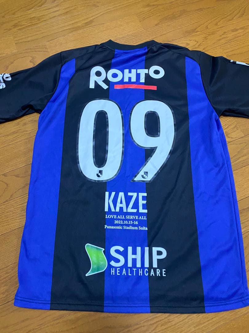 希少 藤井風　サッカー　ガンバ大阪コラボ　ユニフォーム