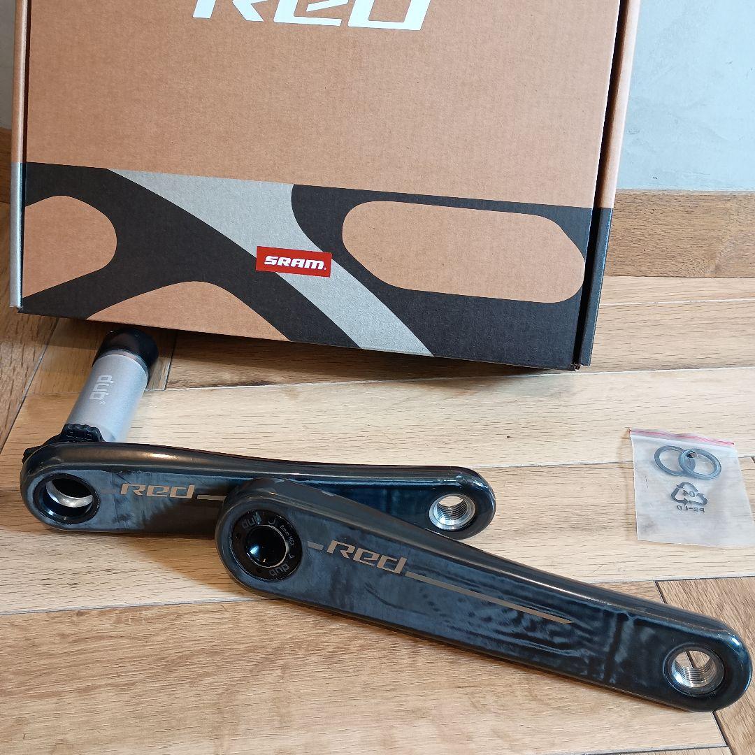 SRAM RED e1 クランクアーム 165mm