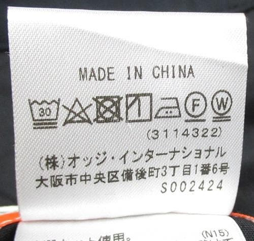 新品 カステルバジャック スポーツ ゴルフ　春夏ストレッチパンツ/46(W82)