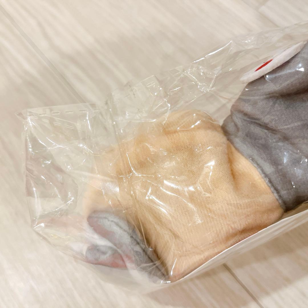 伊野尾慧　ちびぬい　いのてり じゃんぷぅ新品未開封品　Hey!Say!JUMP