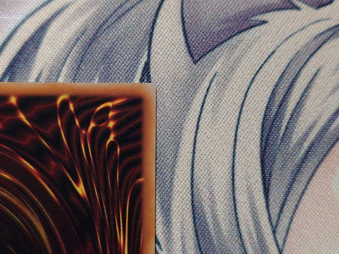 遊戯王 白き幻獣-青眼の白龍 オバフレ プリシク