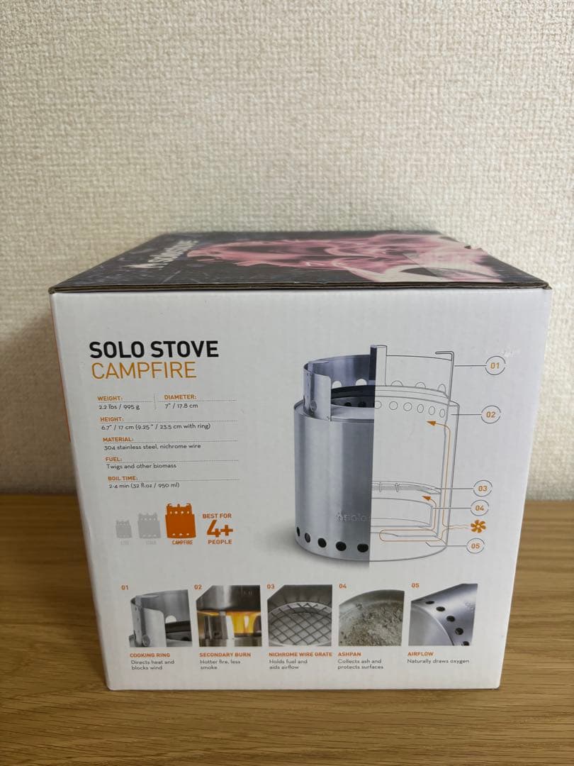 【未使用新品】solo stove CAMPFIRE 焚き火台